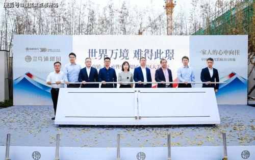 芜湖一中爆料事件最新进展,真相逐步浮出水面，官方调查进展更新